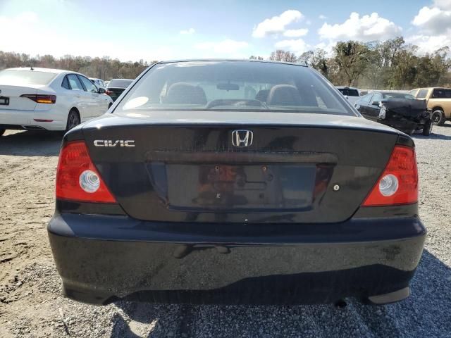 2005 Honda Civic DX VP