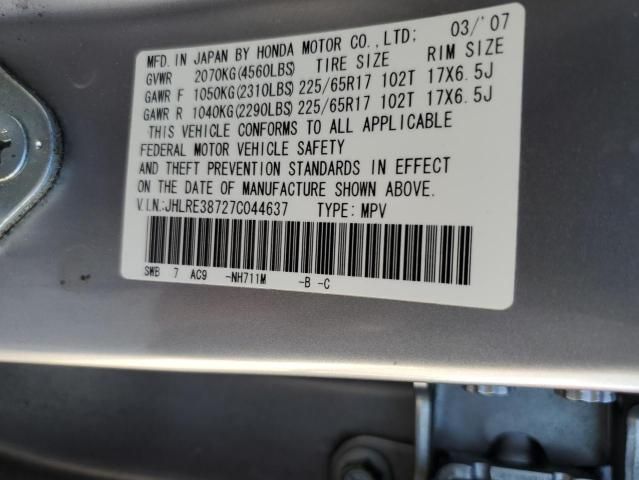 2007 Honda CR-V EXL