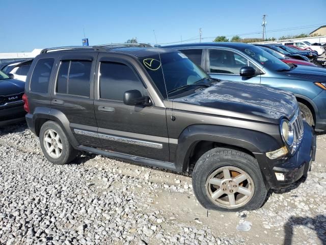 2005 Jeep Liberty Limited