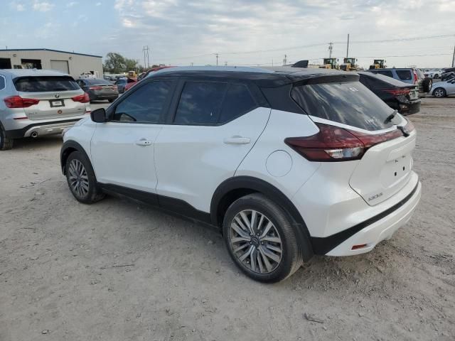 2024 Nissan Kicks SV