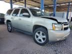 2008 Chevrolet Tahoe K1500