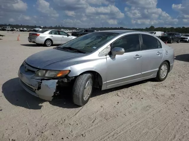 2008 Honda Civic Hybrid