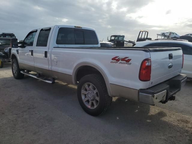 2008 Ford F250 Super Duty