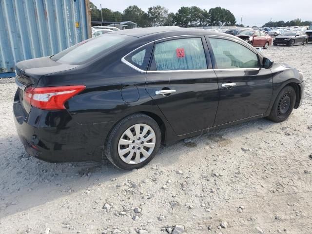 2017 Nissan Sentra S