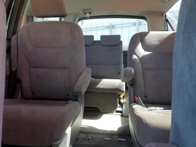 2005 Honda Odyssey EX