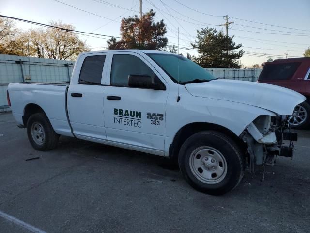 2015 Dodge RAM 1500 ST