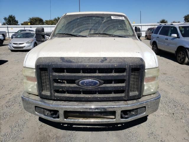 2008 Ford F250 Super Duty