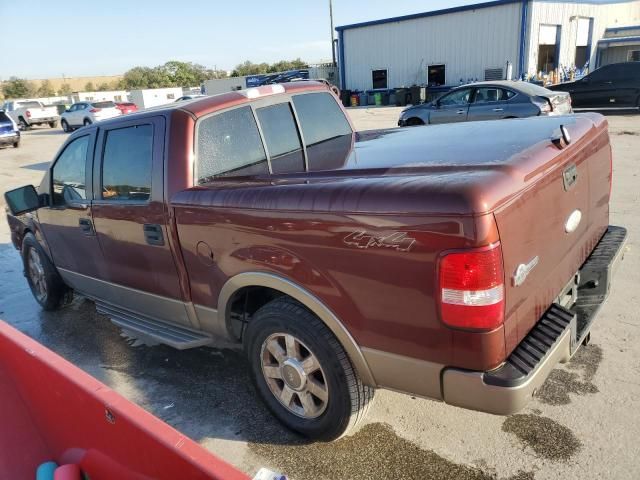 2006 Ford F150 Supercrew