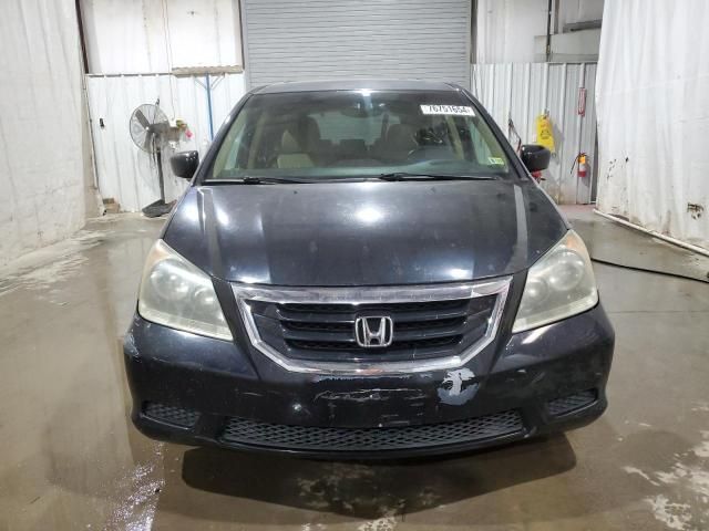 2009 Honda Odyssey EXL