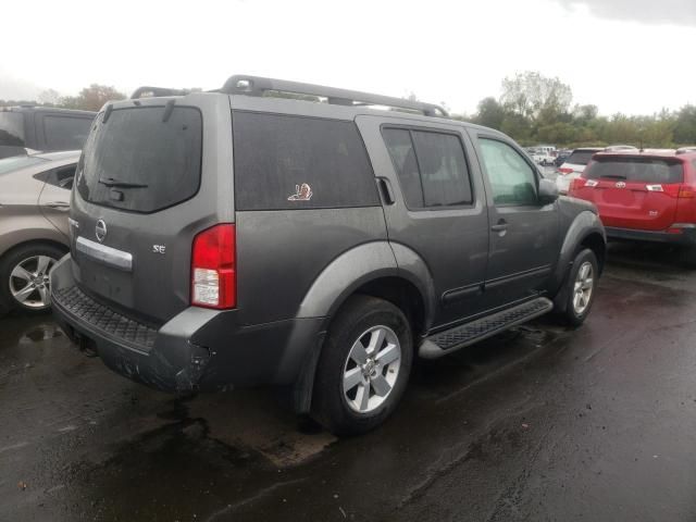 2008 Nissan Pathfinder S