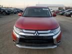 2016 Mitsubishi Outlander SE