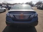 2014 Honda Civic Hybrid