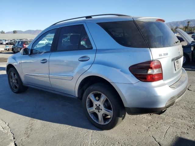 2008 Mercedes-Benz ML 350