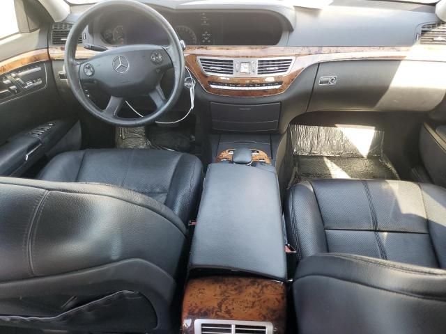 2007 Mercedes-Benz S 550