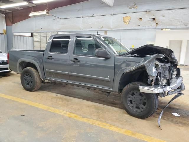 2008 Chevrolet Colorado