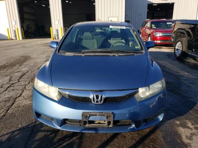 2010 Honda Civic EX