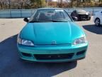 1993 Honda Civic DX