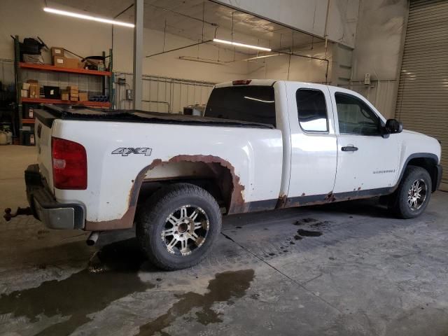 2008 Chevrolet Silverado K1500