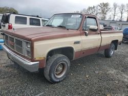 Salvage cars for sale at Arlington, WA auction: 1986 GMC K1500