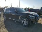 2017 Infiniti QX70