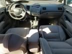 2006 Honda Civic EX