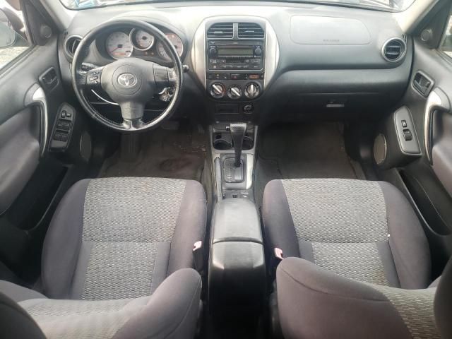 2005 Toyota Rav4