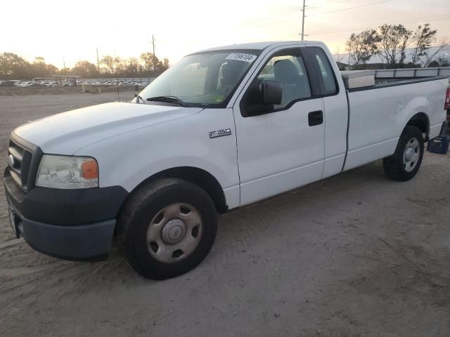 2007 Ford F150