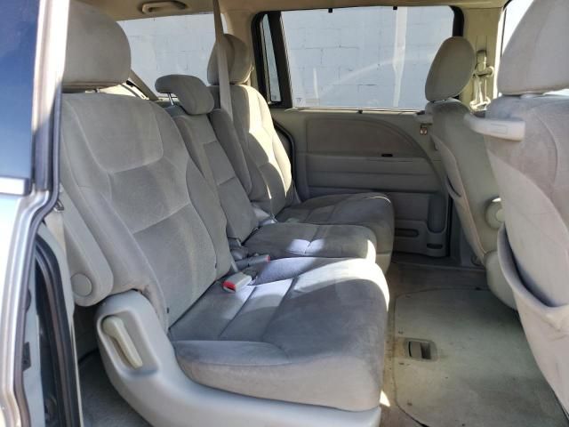 2008 Honda Odyssey EX