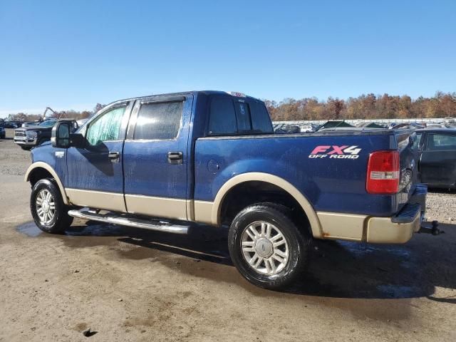 2008 Ford F150 Supercrew