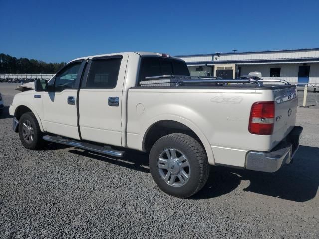 2007 Ford F150 Supercrew