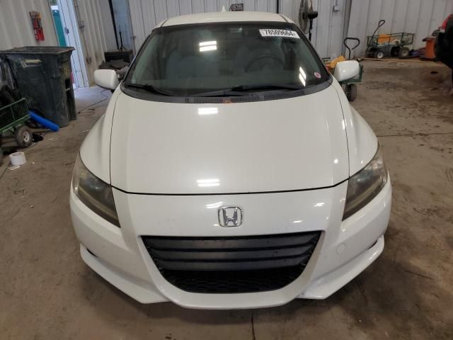 2012 Honda CR-Z EX