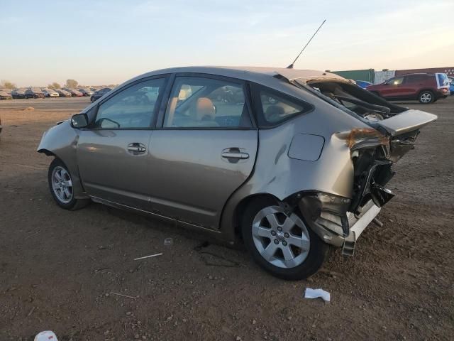 2005 Toyota Prius