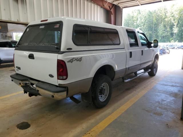 2003 Ford F250 Super Duty