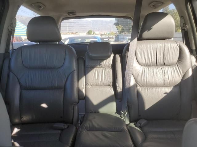 2005 Honda Odyssey EXL