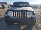 2008 Jeep Liberty Limited