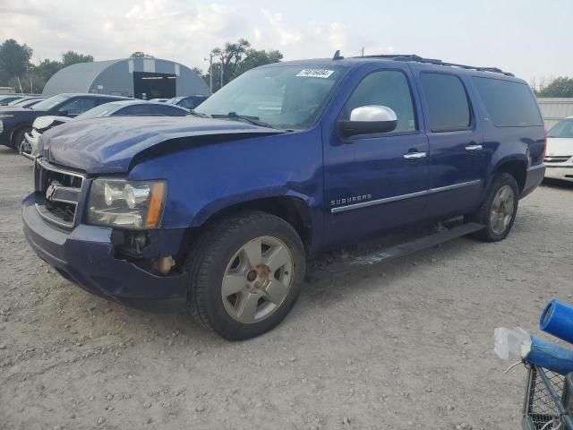 2010 Chevrolet Suburban K1500 LTZ