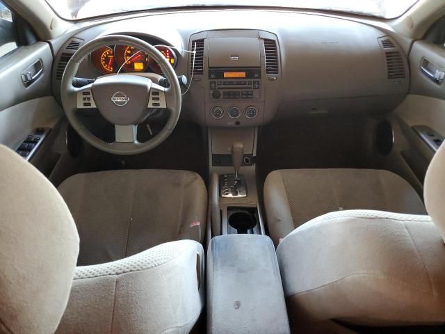 2006 Nissan Altima S