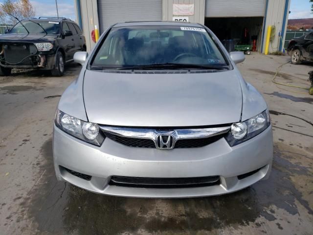 2009 Honda Civic EX