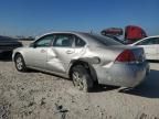 2007 Chevrolet Impala LS