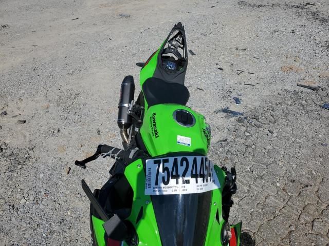 2024 Kawasaki ZX400 S