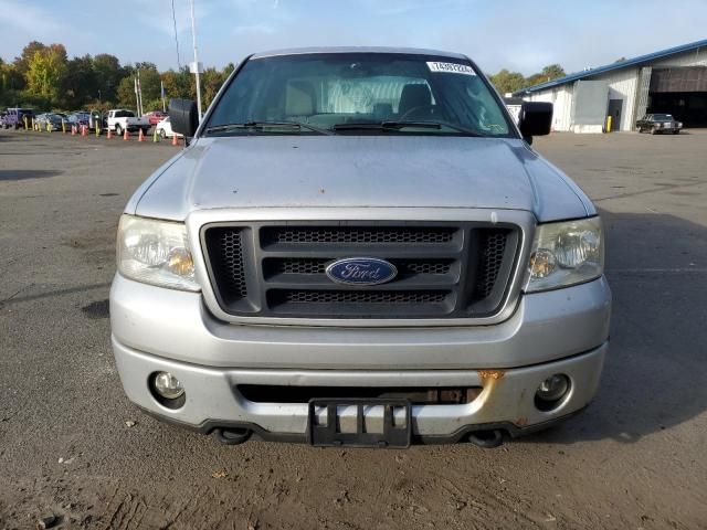 2007 Ford F150