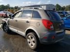 2014 Chevrolet Captiva LS