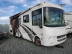 2005 Ruft 2005 Workhorse Custom Chassis Motorhome Chassis P3