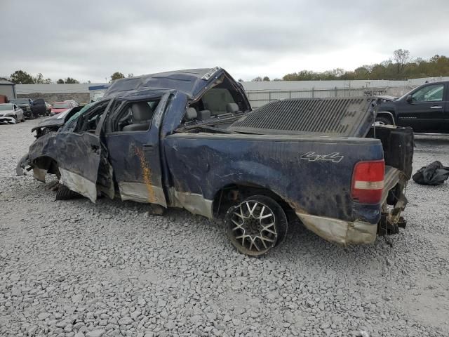 2007 Ford F150 Supercrew