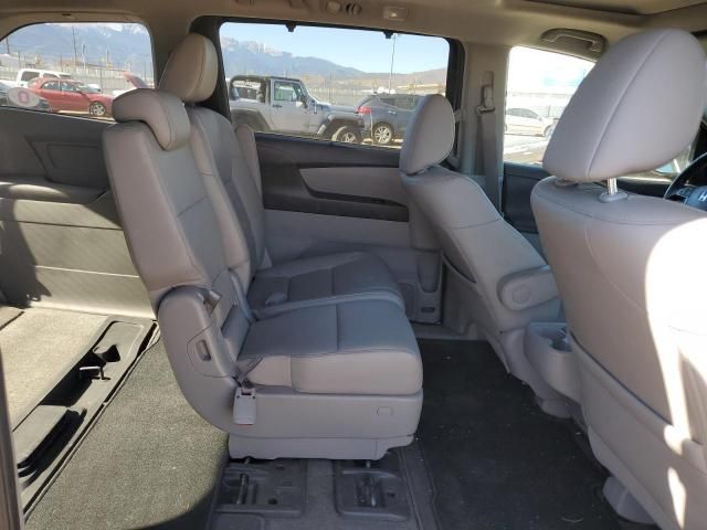 2014 Honda Odyssey EXL