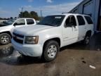 2008 Chevrolet Tahoe C1500