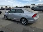 2006 Honda Civic EX