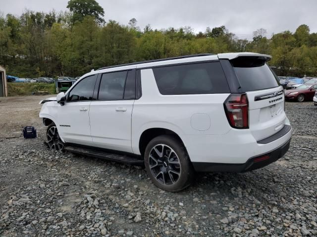 2023 Chevrolet Suburban K1500 RST