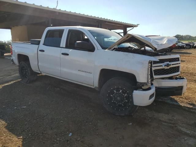 2014 Chevrolet Silverado C1500 LT