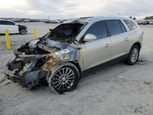 2008 Buick Enclave CXL